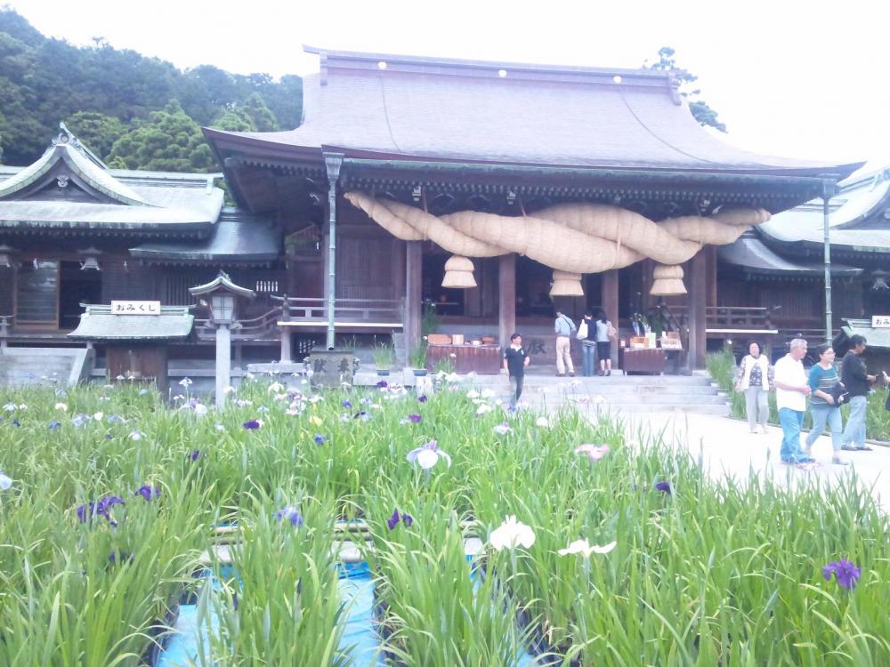 宮地嶽神社