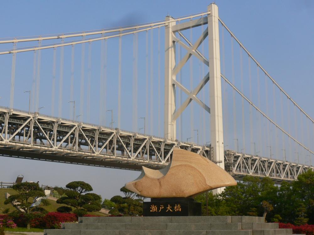 瀬戸大橋1